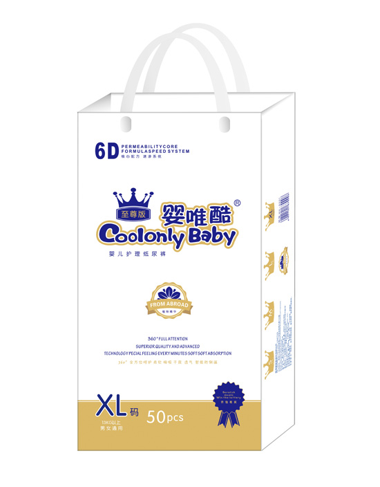 婴唯酷至尊版婴儿护理纸尿裤XL码50片 精致呵护，宝宝舒适之选